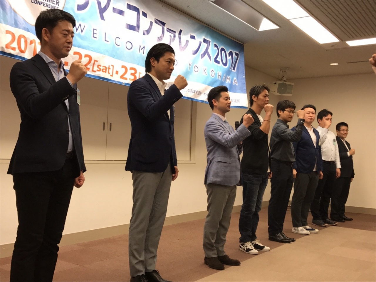 サマコン@2日目_10